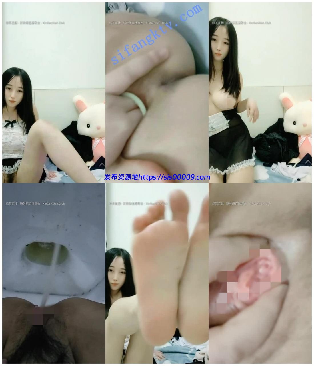 小仙女下海【星星老婆】巨乳妹罕见玫瑰穴 自扣尿尿特写. 2 小仙女下海【星星老婆】巨乳妹罕见玫瑰穴 自扣尿尿特写. 2