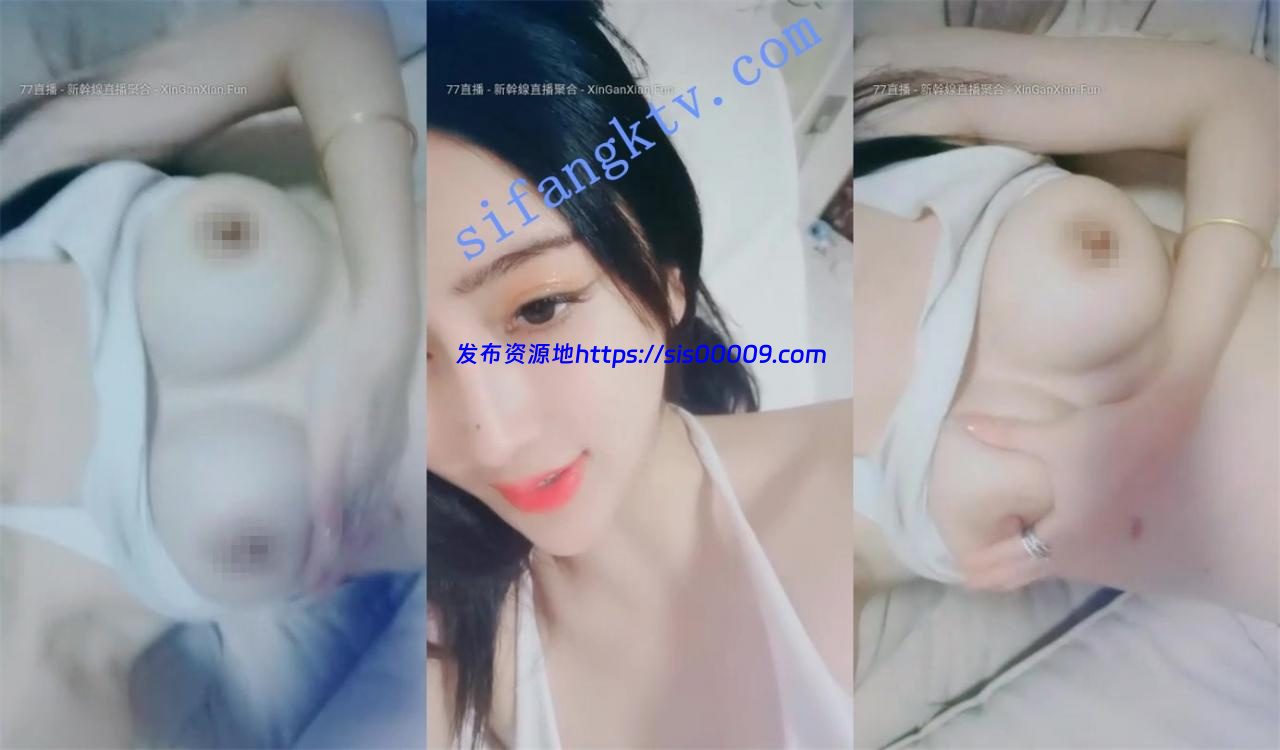 无敌颜值女神【雅雅】稀有完美身材顶尖颜值开穴特写美乳 3 无敌颜值女神【雅雅】稀有完美身材顶尖颜值开穴特写美乳 3
