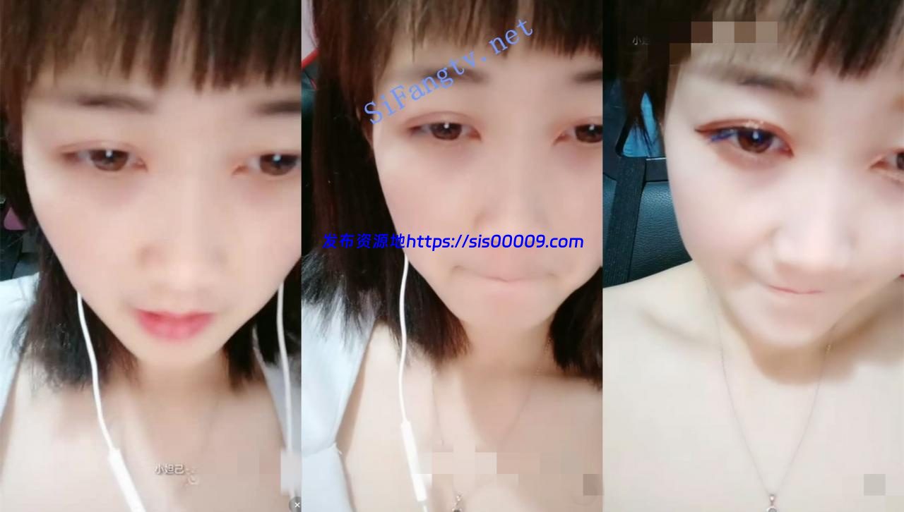 （你的乖宝宝吖）新人下海黄播，AV棒紫薇插穴白浆滚滚 1