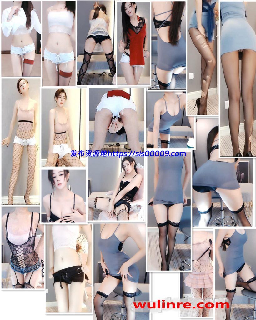 【斗鱼福利】极品性感空姐 艺瑟妃 火箭帝王群热舞合集！(38V ) 2