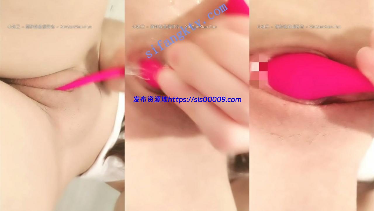 高颜值女神健身达人【哦好的就这样】道具自慰高潮大喷水 11 高颜值女神健身达人【哦好的就这样】道具自慰高潮大喷水 11