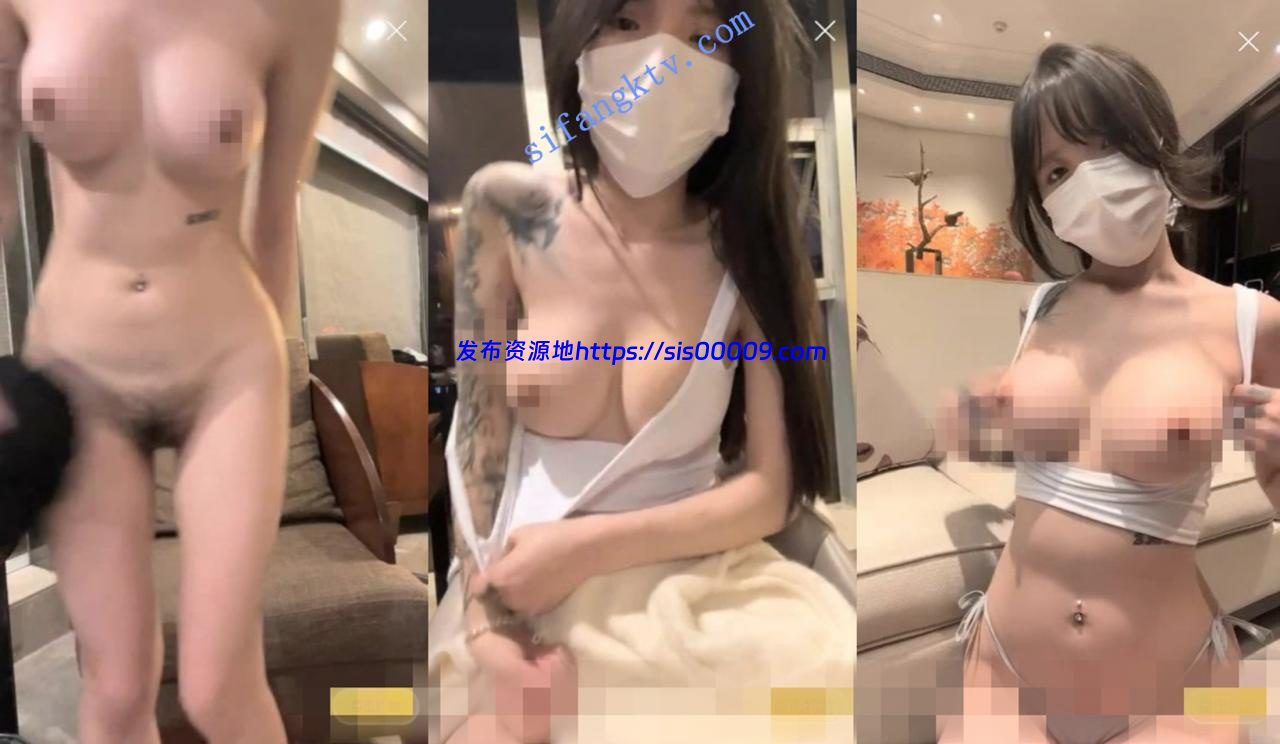 【一只阿狸儿】长相酷似张柏芝 纹身少女下海收费全裸 太美 6 【一只阿狸儿】长相酷似张柏芝 纹身少女下海收费全裸 太美 6