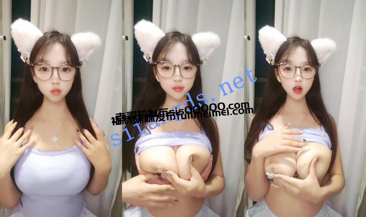 ⚡20小时核弹!纯天然大奶子高颜值学生妹!~【桃井甜荟】~ 7 ⚡20小时核弹!纯天然大奶子高颜值学生妹!~【桃井甜荟】~ 7