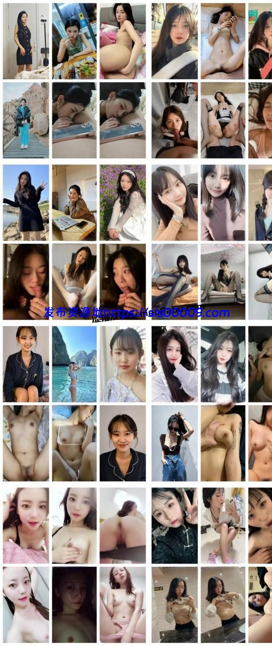 明星颜值神似杨幂【奶贝】网袜白虎道具自慰 1