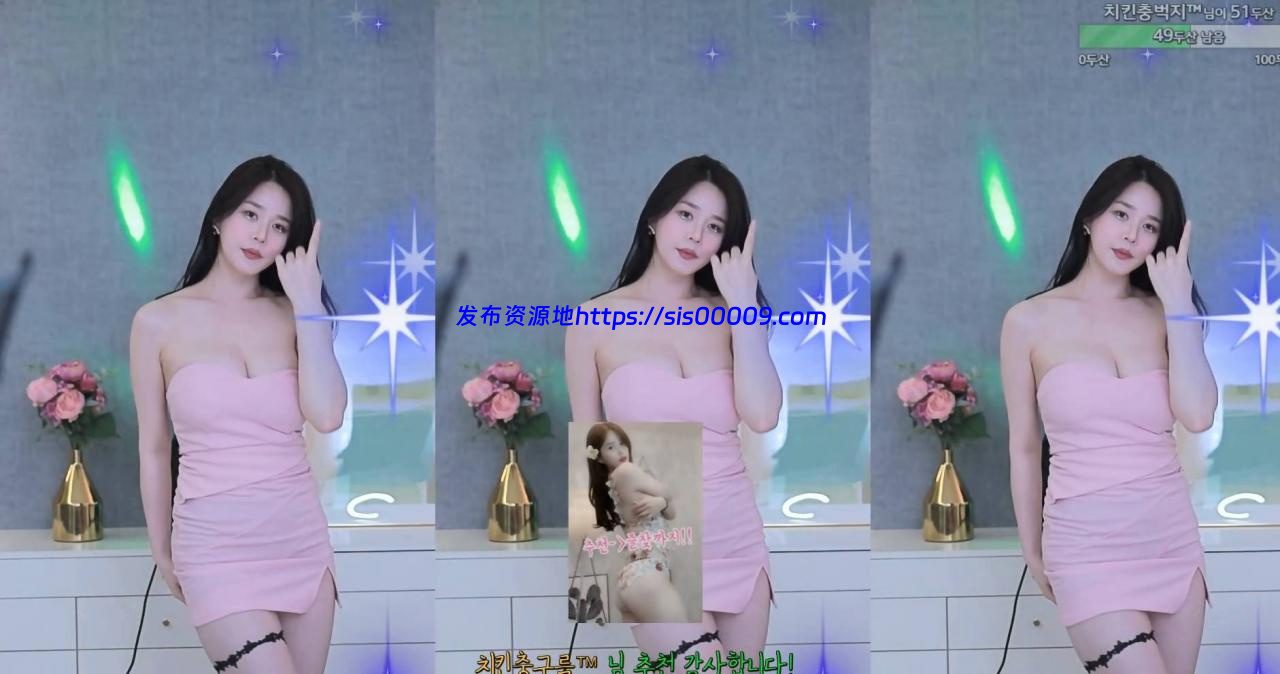 BJ반핸나方向盘第二季 2