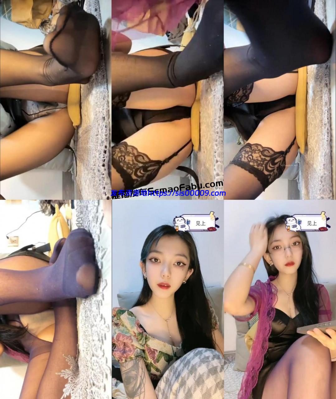 B站 黑丝小妈 双视角黑丝漏内诱惑10部 1