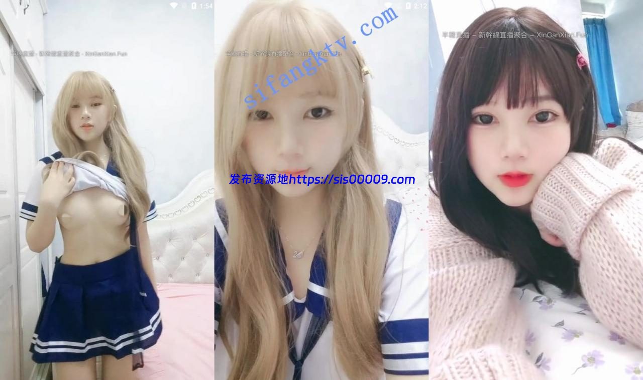 【小溪要早睡】17岁的学生妹,小穴真实太粉嫩粉嫩 快来看 2 【小溪要早睡】17岁的学生妹,小穴真实太粉嫩粉嫩 快来看 2