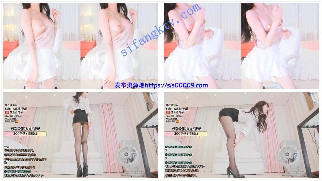 极品裸舞【double10】身材颜值超给力的性感女神高跟全身裸舞 6 极品裸舞【double10】身材颜值超给力的性感女神高跟全身裸舞 6