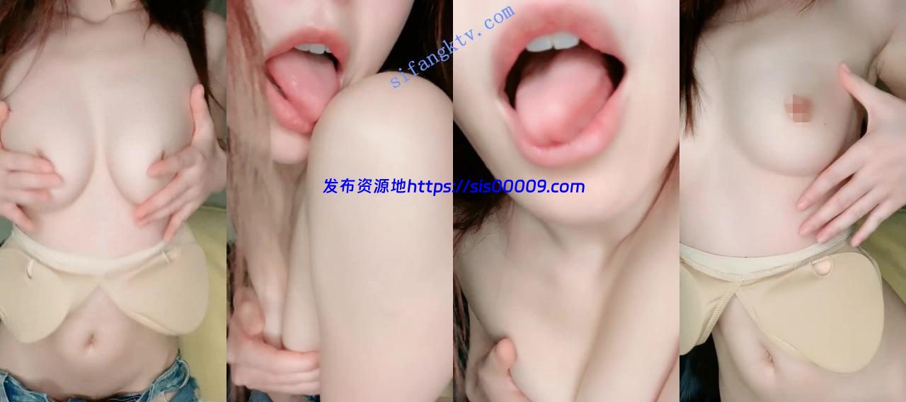 ⚡美女司机带你上高速！【安慕希】反差感拉满的反差婊！~ 8