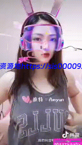 ★★★【AMYun女神】各种露脸露三点大尺度口活啪啪抖音诱惑 5