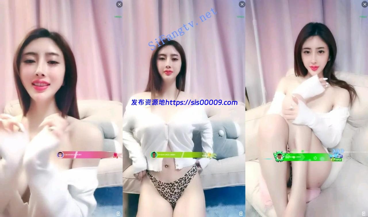 175车模小姐姐【娅娅】高颜值尤物 各种舞蹈诱惑 咪咪雪白 6 175车模小姐姐【娅娅】高颜值尤物 各种舞蹈诱惑 咪咪雪白 6