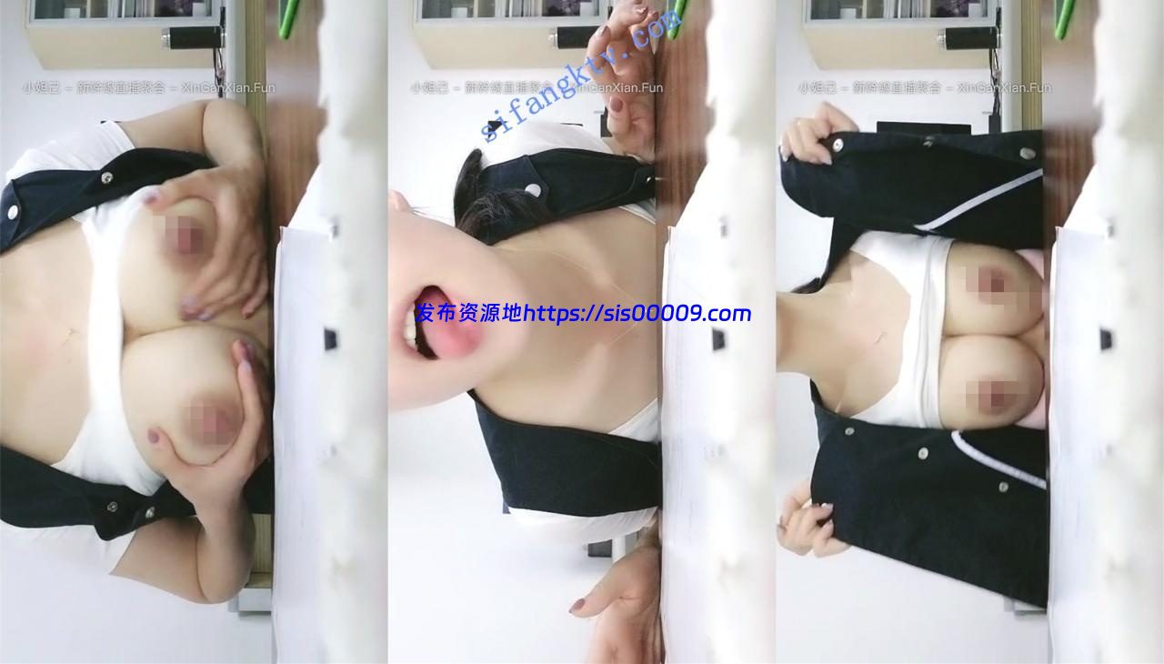 豪乳白领【杭州大表姐】工作中无视同事两吨重的豪乳展.. 5