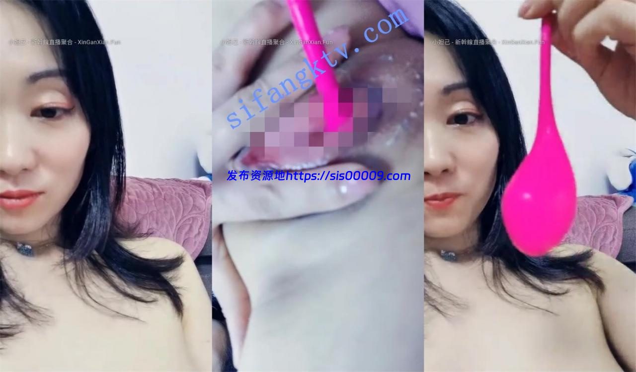 极品御姐【志林小姐姐】真空写字楼办工桌真空特写+跳蛋自. 3 极品御姐【志林小姐姐】真空写字楼办工桌真空特写+跳蛋自. 3