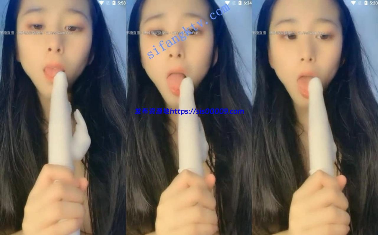 清纯美少女，校花，【爽我都水多】超高收费道具自慰大秀 1