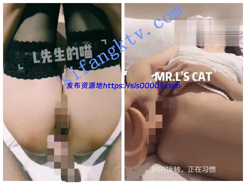 推特极品小夫妻【L先生的喵】分享女神淫妻的淫荡日常记录 20