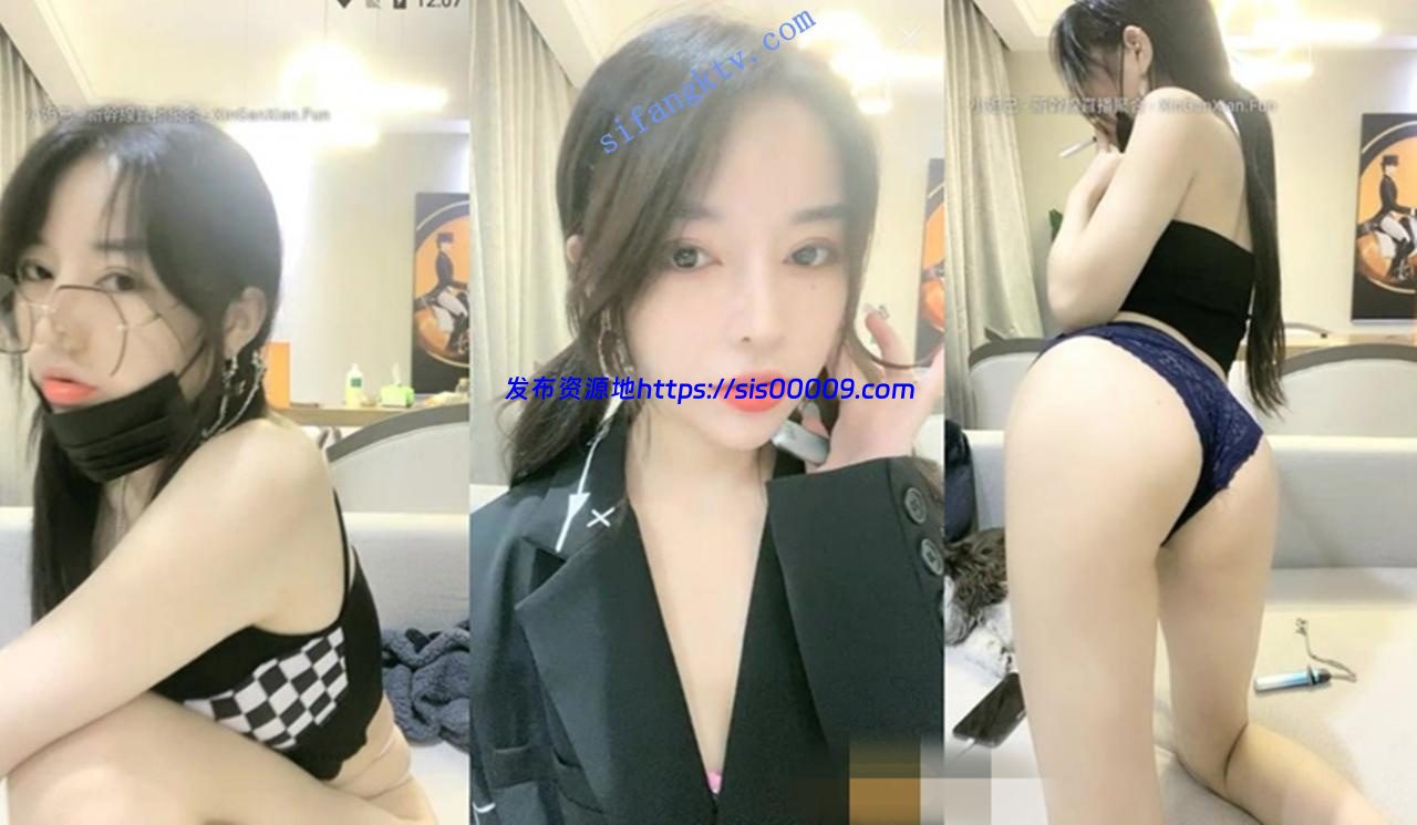 艺术体模【小雅小雅】杭州大胸 翘臀美女 4天超高收费合集 1