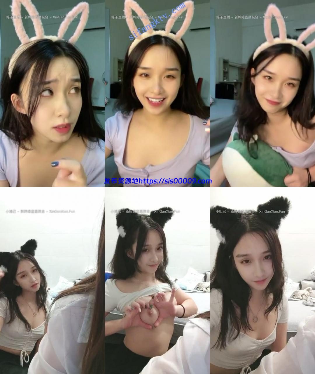 【水竍】人气破50万的大秀,两闺蜜互舔道具自慰风骚的很 2 【水竍】人气破50万的大秀,两闺蜜互舔道具自慰风骚的很 2