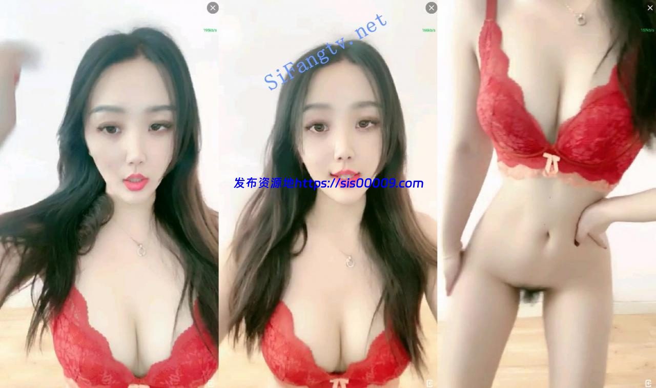 校花(尼尼花绮罗)新人下海黄播 小蛮腰翘臀露奶极致诱惑 2 校花(尼尼花绮罗)新人下海黄播 小蛮腰翘臀露奶极致诱惑 2