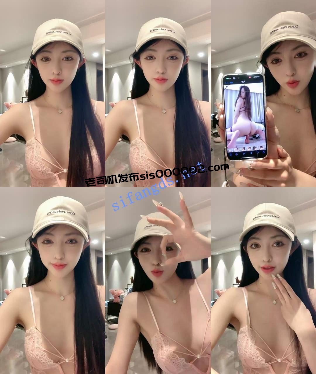 ☸顶级绿播女神【希腊爱神美蛇蛇】颜值秒射一切网红~狂撸 1 ☸顶级绿播女神【希腊爱神美蛇蛇】颜值秒射一切网红~狂撸 1