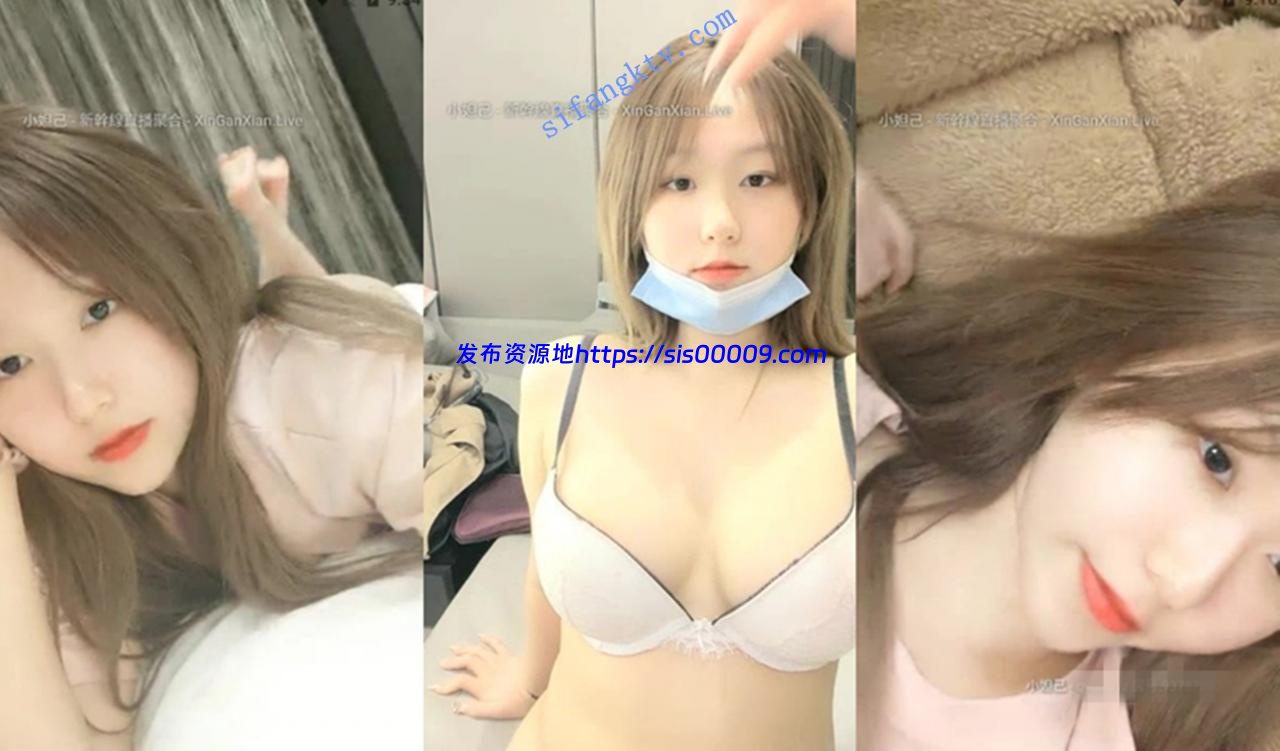 【软媒萝莉】高颜值女神 巨乳萝莉 手指 道具 跳蛋自慰7小时 1