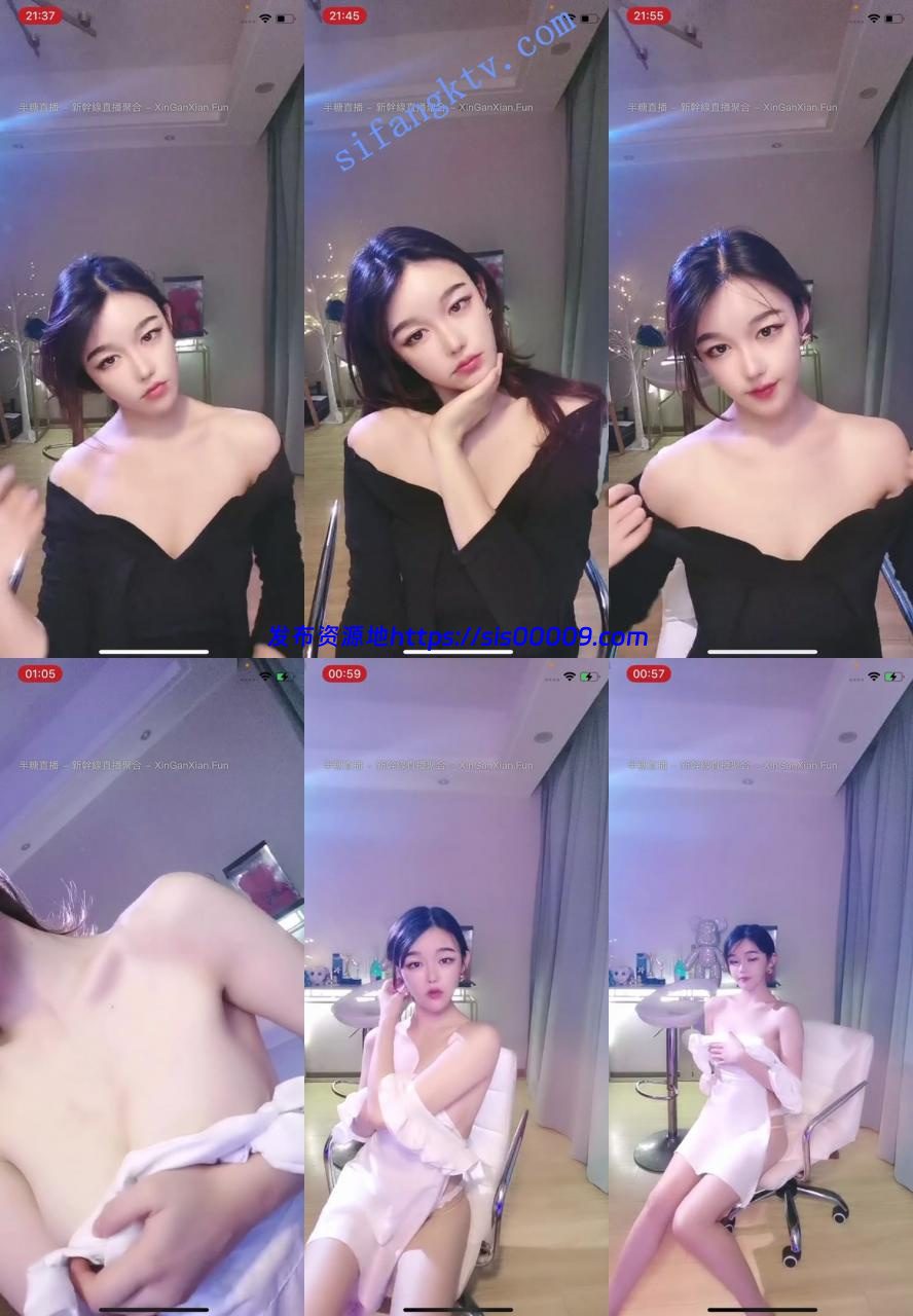 颜值顶点的女神!!【一只囚】打扮的像韩国女星湿身诱惑 4 颜值顶点的女神!!【一只囚】打扮的像韩国女星湿身诱惑 4