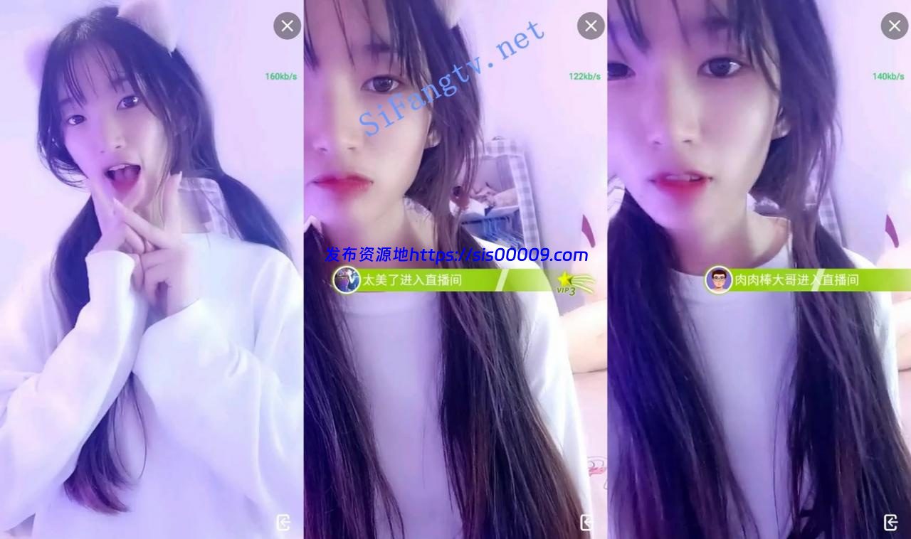 新人学生妹！！【娇娇宝贝儿】这么可爱调皮的美女被埋没 1