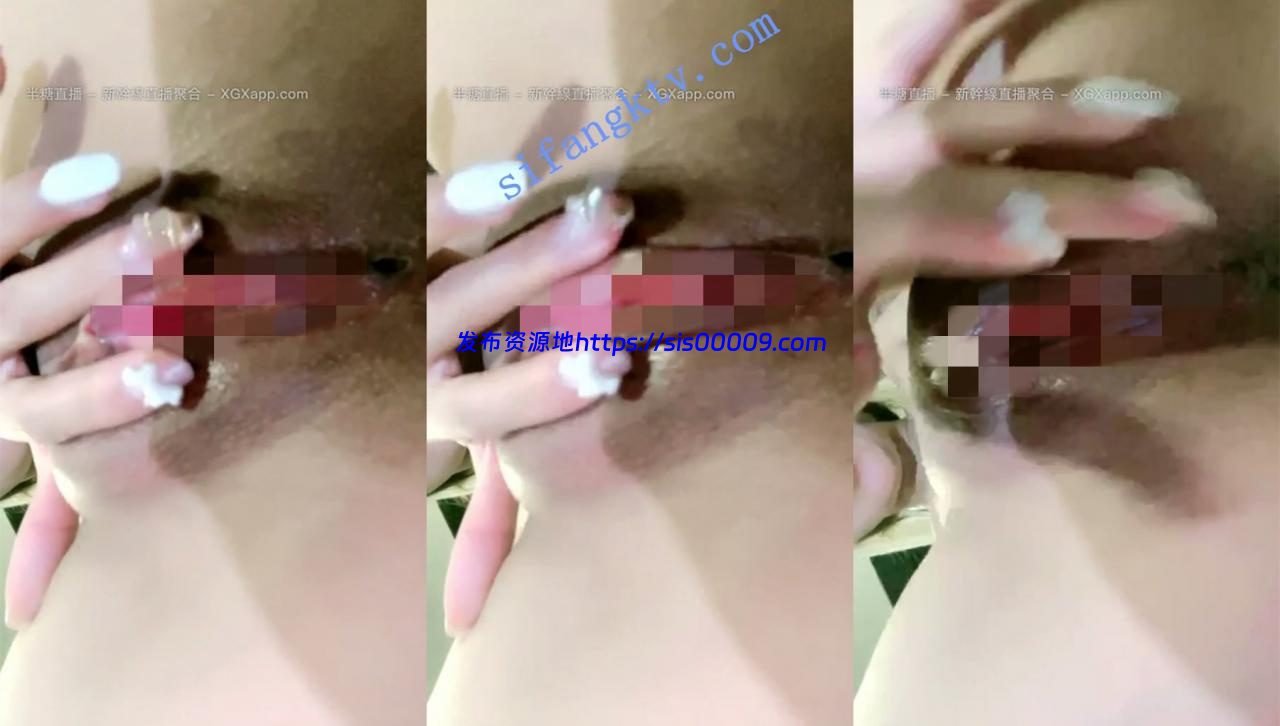 一字马大长腿女神【枭财姐姐】极品白虎 道具自慰抠逼喷水 6 一字马大长腿女神【枭财姐姐】极品白虎 道具自慰抠逼喷水 6