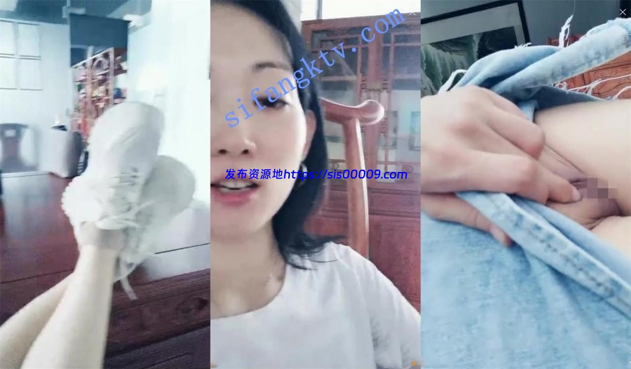 极品御姐【志林小姐姐】真空写字楼办工桌真空特写+跳蛋自. 4 极品御姐【志林小姐姐】真空写字楼办工桌真空特写+跳蛋自. 4