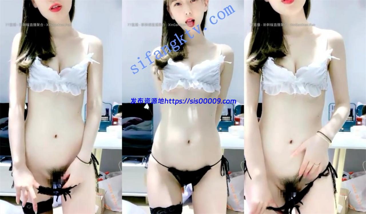 熊猫TV最新女神下海【啊冷】绿播转黄顶级小尤物发骚诱惑 7 熊猫TV最新女神下海【啊冷】绿播转黄顶级小尤物发骚诱惑 7