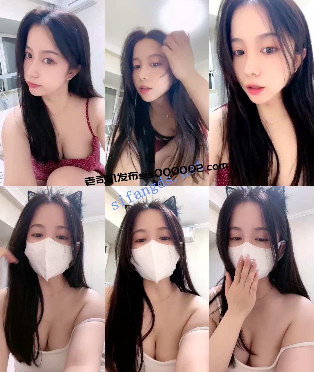 【00后小姐姐】D罩大奶女神~揉奶性感~特写骚穴~给自己搞湿 1 【00后小姐姐】D罩大奶女神~揉奶性感~特写骚穴~给自己搞湿 1