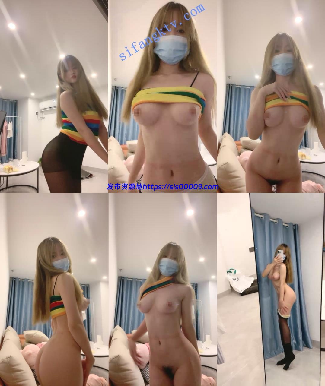 ✅女神刚成人!【乔乔妹妹18周岁】绝色~酥胸~粉逼~撸爆了~ 7 ✅女神刚成人!【乔乔妹妹18周岁】绝色~酥胸~粉逼~撸爆了~ 7