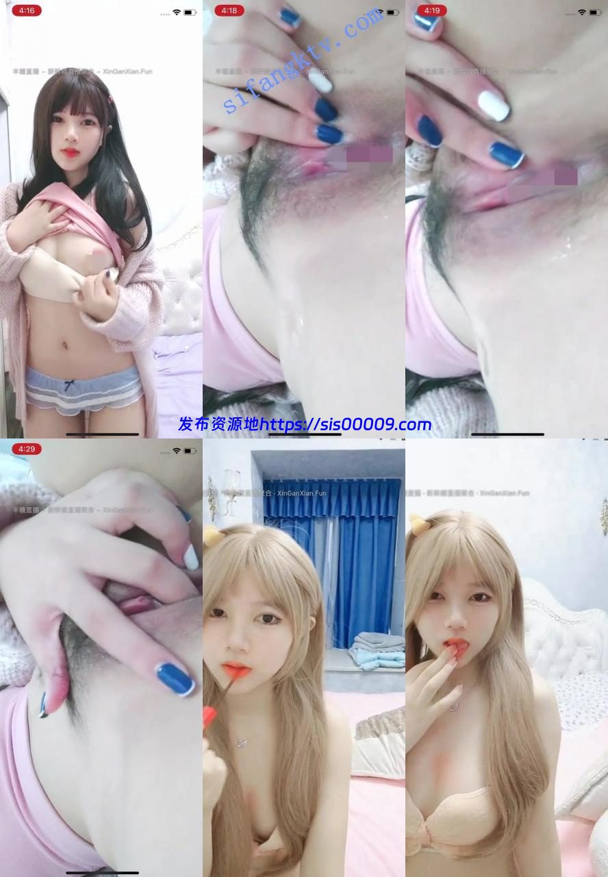 【小溪要早睡】17岁的学生妹,小穴真实太粉嫩粉嫩 快来看 4 【小溪要早睡】17岁的学生妹,小穴真实太粉嫩粉嫩 快来看 4