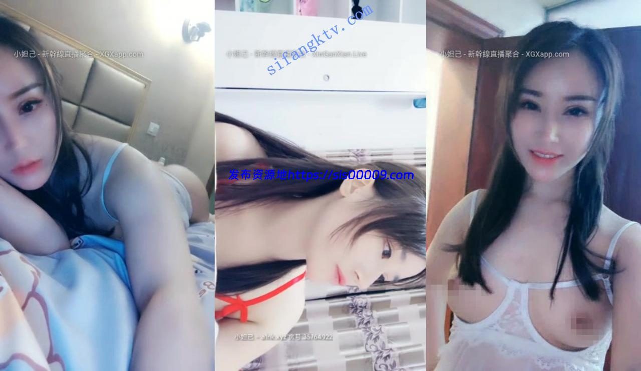 【诗诗23岁】花一样的小仙女 极品好身材 丝袜真空跳蛋秀 2 【诗诗23岁】花一样的小仙女 极品好身材 丝袜真空跳蛋秀 2