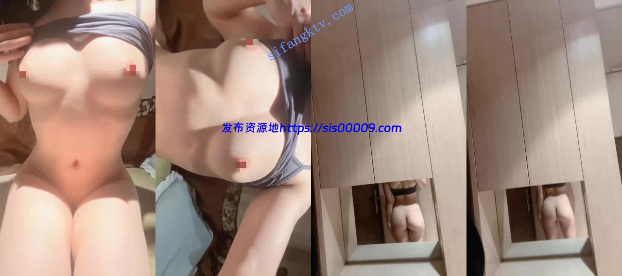 完美的臀部和骚穴【大臭水沟】收费房全裸和观众互喷 4