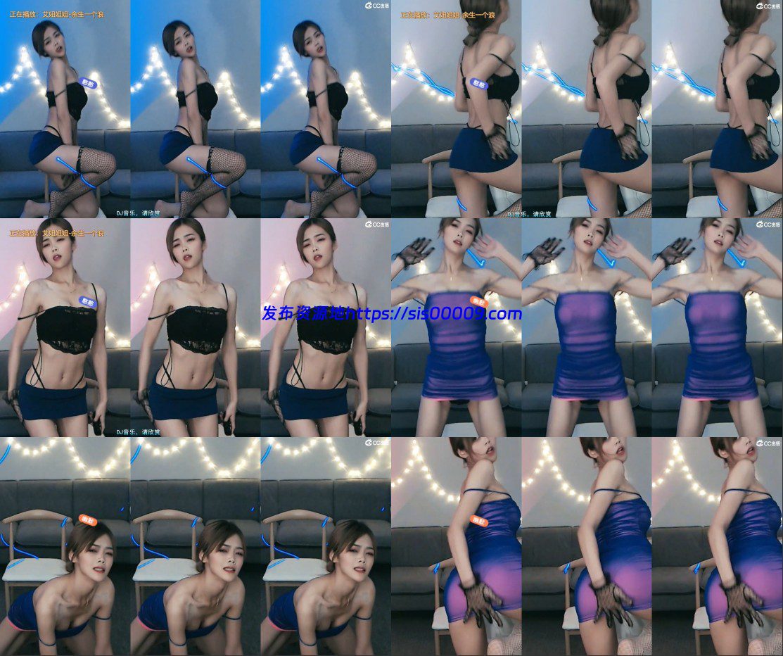 【CC主播】欣宝baby 直播 丁字裤 表情 抖胸 顶臀热舞诱惑合集（18V） 2