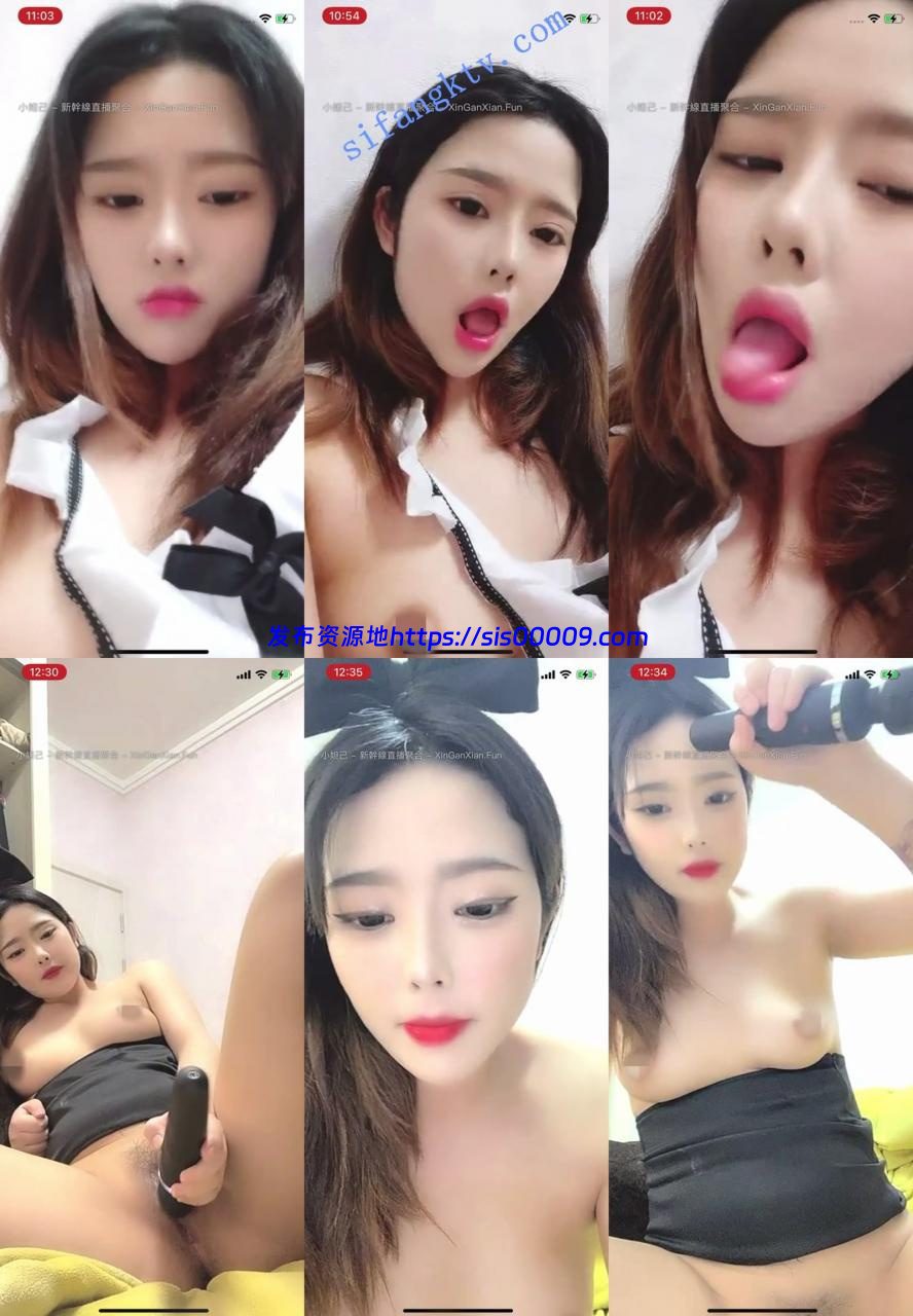 极品新人！！【爱男人的小敏警】蝴蝶结 咪咪大 大黑牛自慰 2