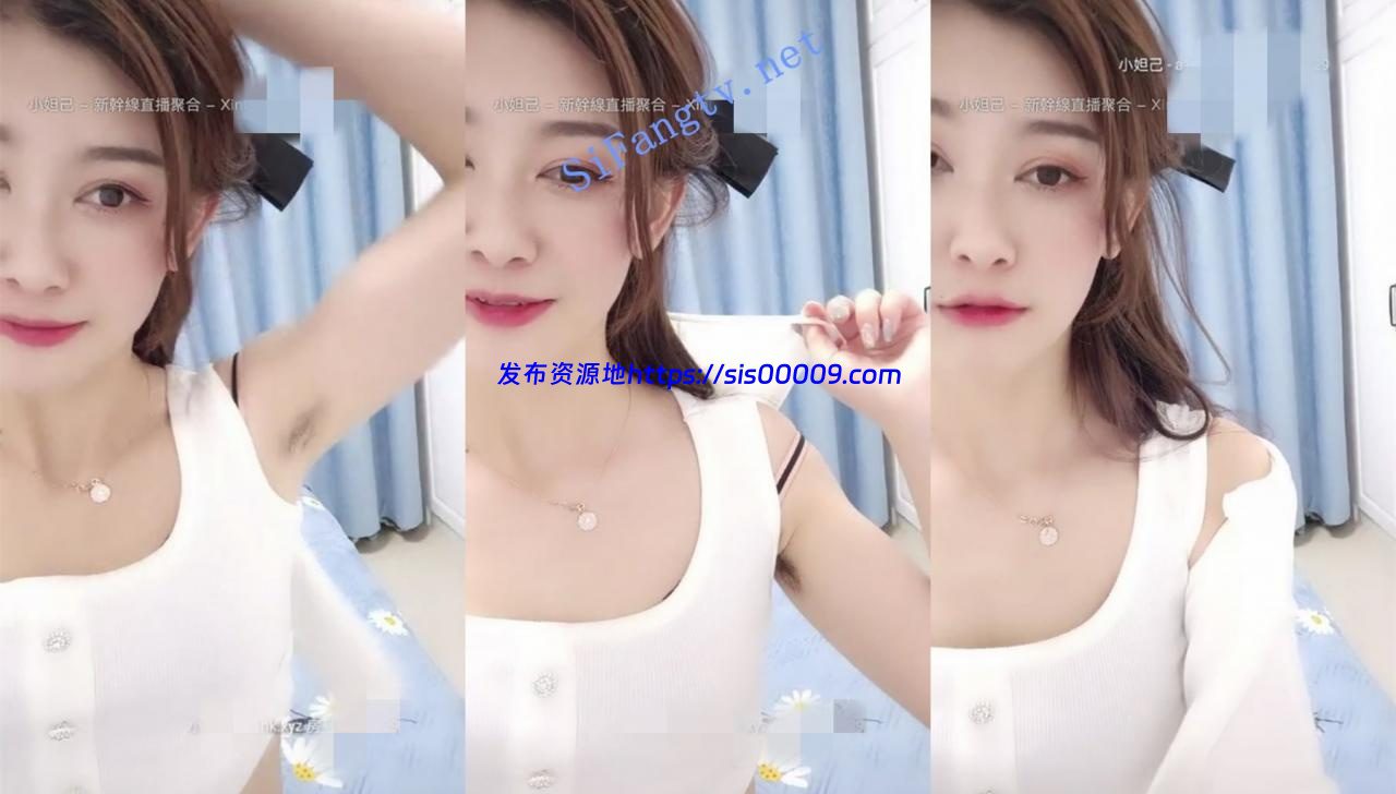 高颜值美少妇【草莓洛儿】挤奶水 大黑牛自慰抠逼淫水多多 1