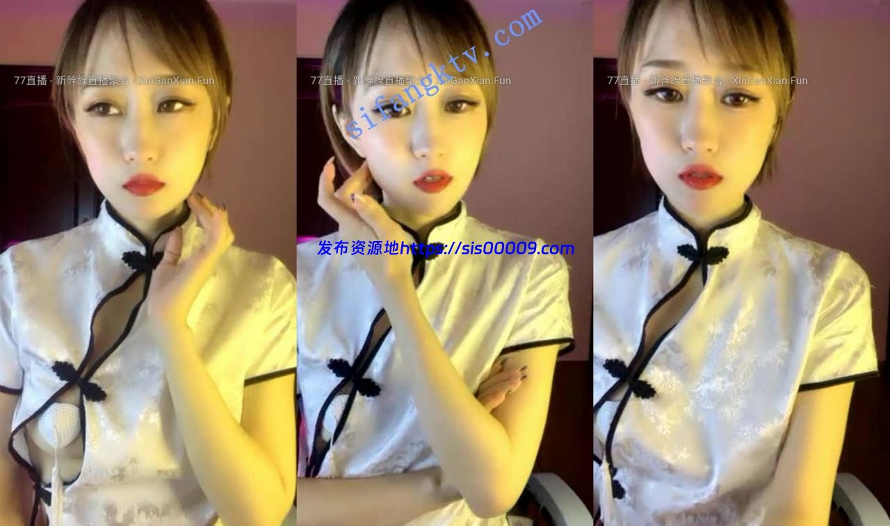 顶级尤物短发女神【软糖77】情趣黑丝诱惑 完全没有抵抗力 8 顶级尤物短发女神【软糖77】情趣黑丝诱惑 完全没有抵抗力 8