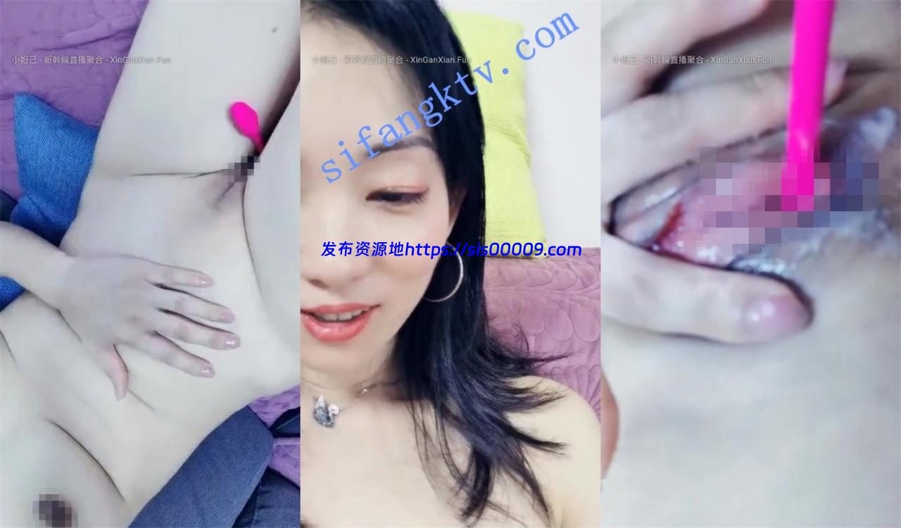 极品御姐【志林小姐姐】真空写字楼办工桌真空特写+跳蛋自. 6 极品御姐【志林小姐姐】真空写字楼办工桌真空特写+跳蛋自. 6