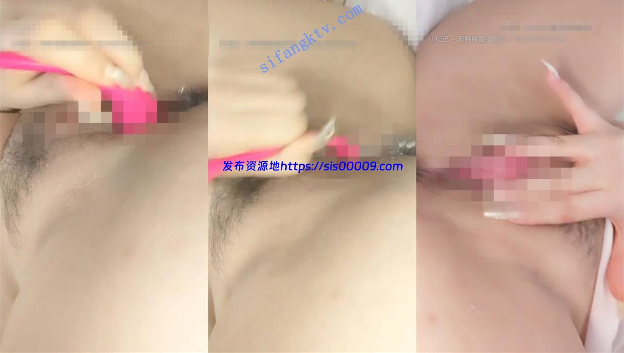 【软媒萝莉】高颜值女神 巨乳萝莉 手指 道具 跳蛋自慰7小时 6 【软媒萝莉】高颜值女神 巨乳萝莉 手指 道具 跳蛋自慰7小时 6