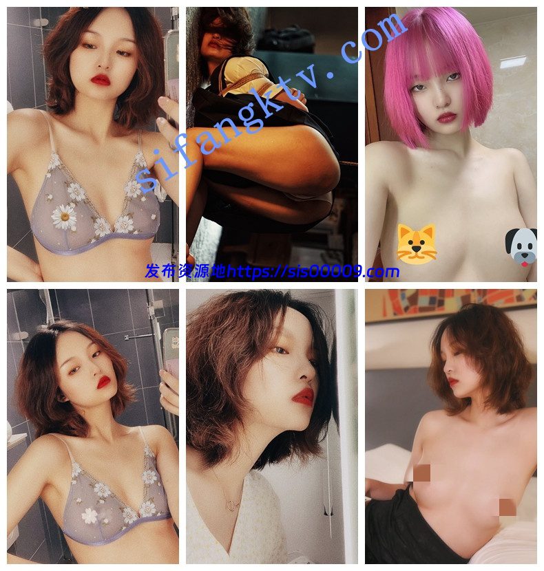 【重磅精品】超美反差女神【喵小姐是喵酱】超大尺度私拍 7 【重磅精品】超美反差女神【喵小姐是喵酱】超大尺度私拍 7