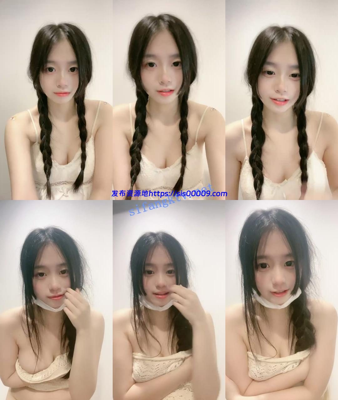 20小时~露脸~【菠萝果酱】小萝莉~!巨乳粉逼~掰穴柔逼~出白汁 2