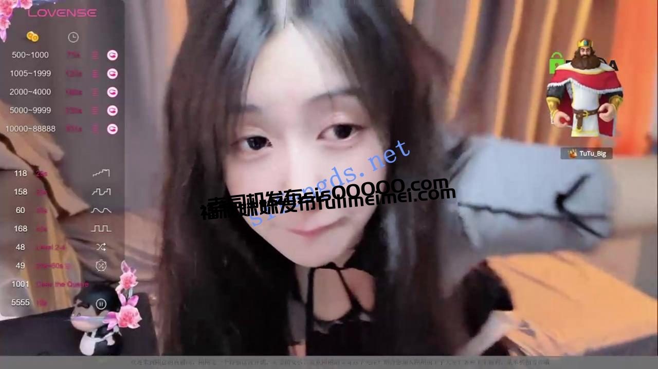 ❤❤❤真是无敌美啊【TuTu-1001】巨乳女神~劲爆捏奶~顶级诱惑 1 ❤❤❤真是无敌美啊【TuTu-1001】巨乳女神~劲爆捏奶~顶级诱惑 1