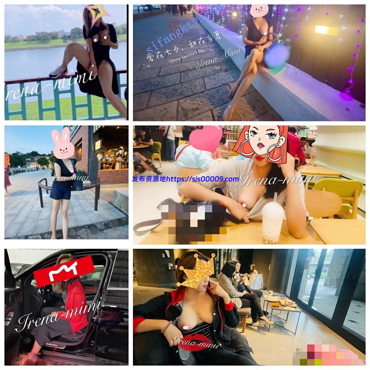 ★★★【露出骚货】女神母狗Irena的淫色露出生活被粉丝膜拜 3