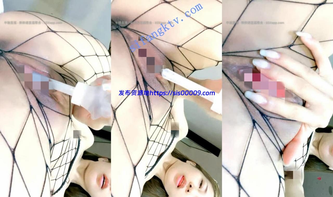 一字马女神【枭财姐姐】高颜值大长腿小姐姐 道具自慰喷水 8 一字马女神【枭财姐姐】高颜值大长腿小姐姐 道具自慰喷水 8