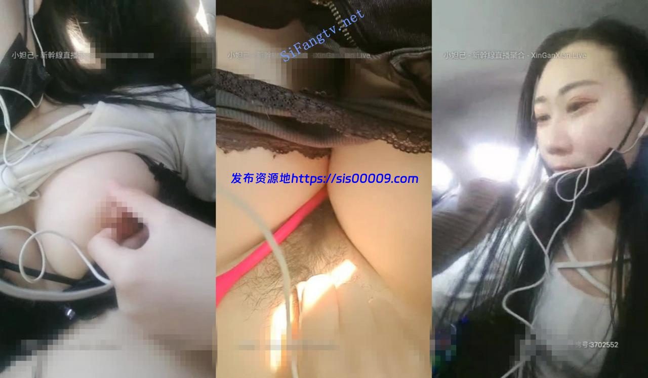 【超市收银员】花样百出 超市 吧台 户外跳蛋假鸡八自慰秀 7 【超市收银员】花样百出 超市 吧台 户外跳蛋假鸡八自慰秀 7