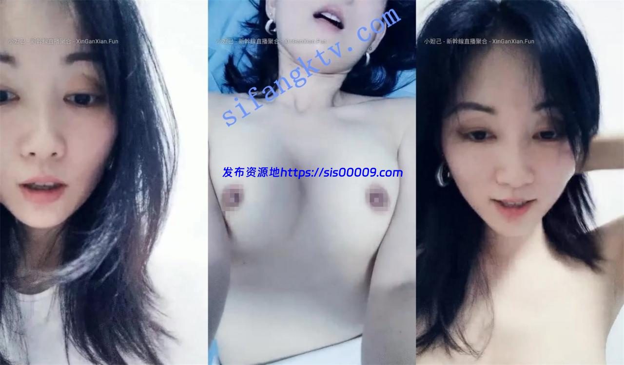 颜值极佳韵味十足【志林小姐姐】跳蛋高潮快感淫水泛白浆.. 11 颜值极佳韵味十足【志林小姐姐】跳蛋高潮快感淫水泛白浆.. 11