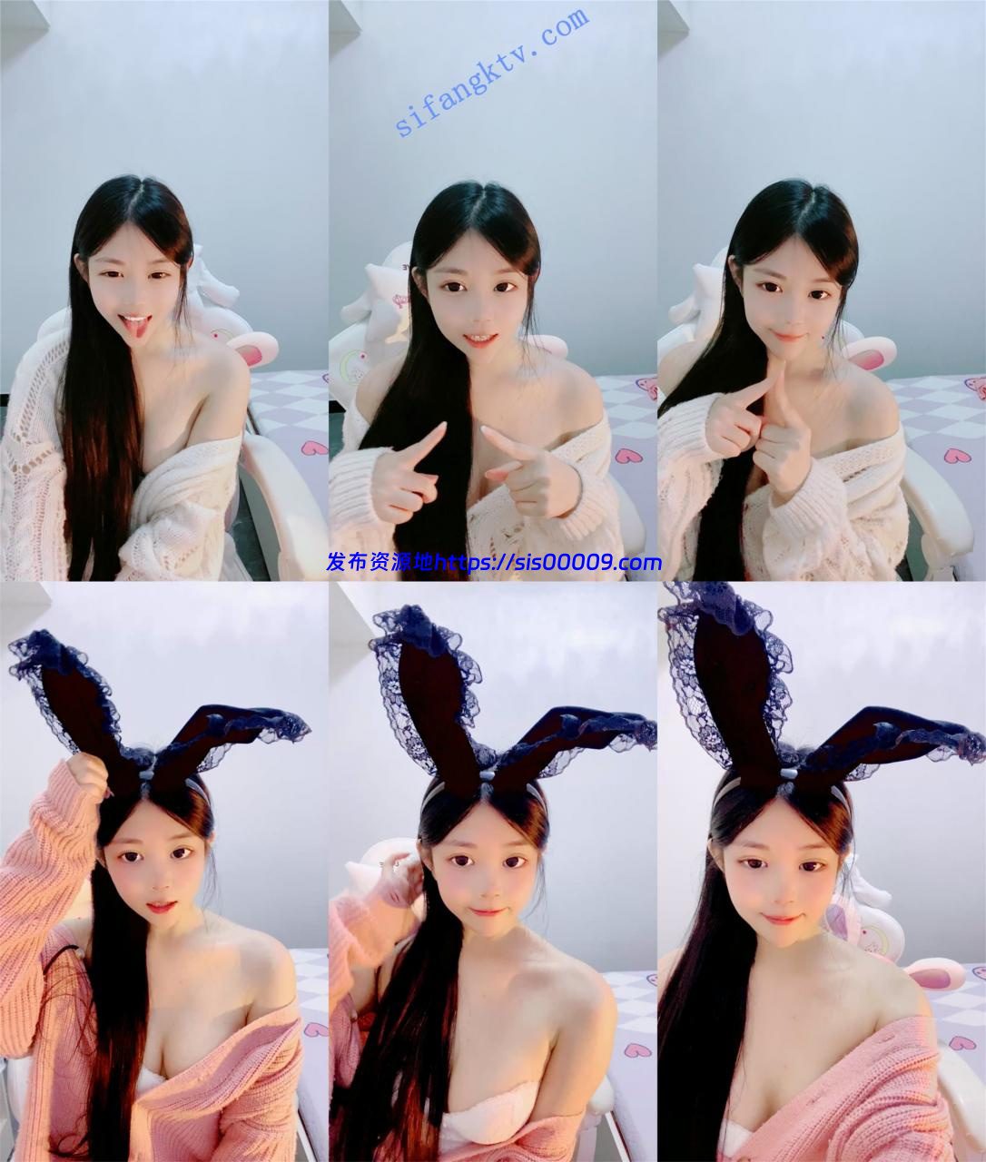 新人！可爱到爆炸！清纯小仙女~【甜米】心动！100%恋爱感觉 5