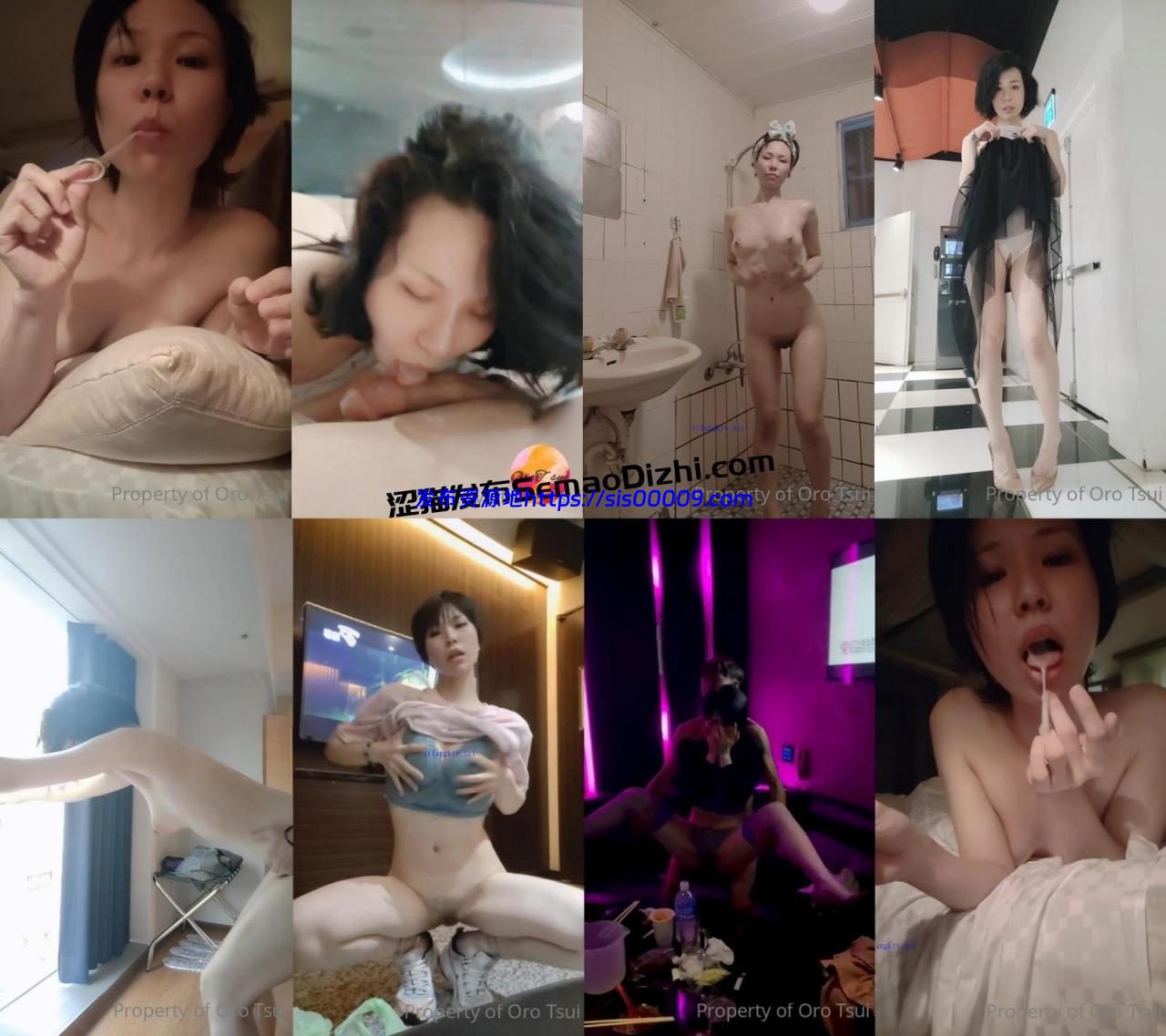 OnlyFans台湾短发少妇 苡若Yi Ruo 订阅自慰户外啪啪83V/729P 1