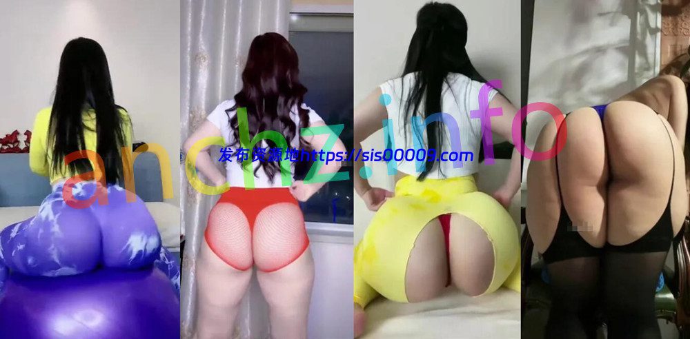 抖音丨💖XXXX 付费定制私拍福利 情趣露内 20V 5分 1